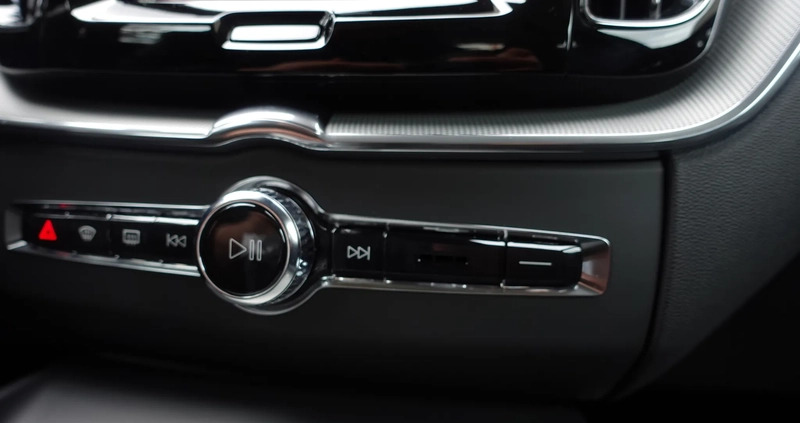 Volvo XC 60 cena 208995 przebieg: 2100, rok produkcji 2023 z Międzyzdroje małe 781